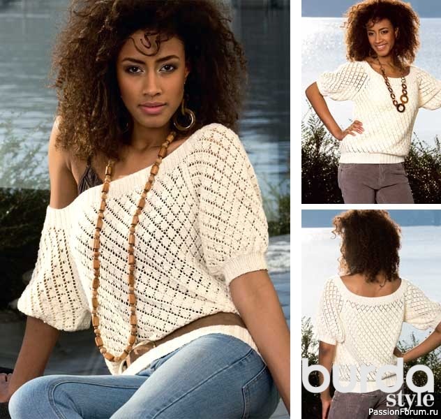 Ажурный пуловер с широким вырезом