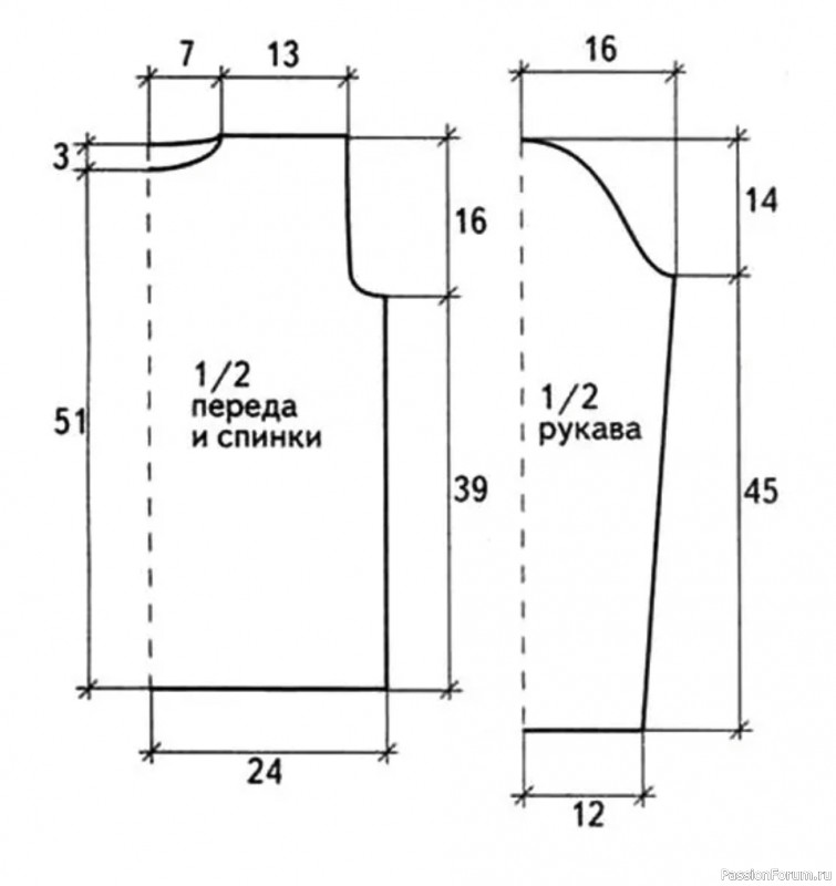 Мужской пуловер с рельефным узором. Описание