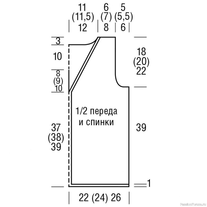 Черный топ с V-образным вырезом. Описание