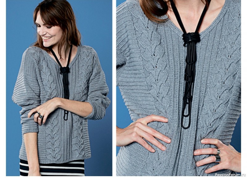 Серый пуловер узором «косы» .