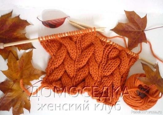 Узор с косами для шарфа или снуда