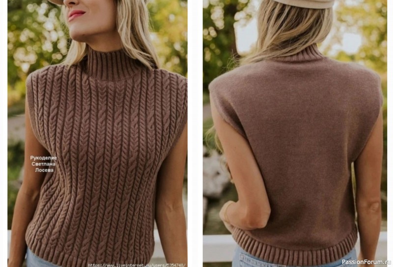 Жилет шоколадного цвета спицами. Схема