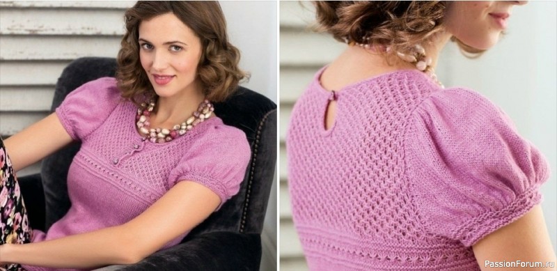 Летний топ. Описание