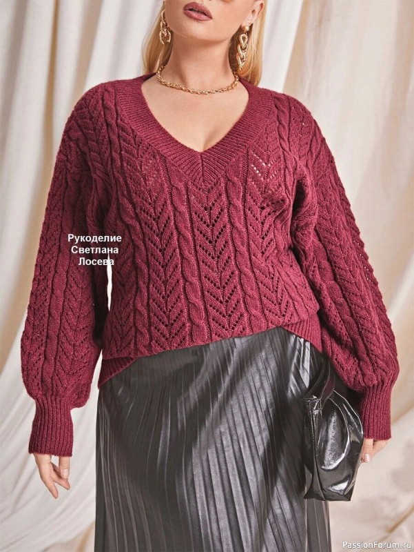 Вяжем модный пуловер. Описание