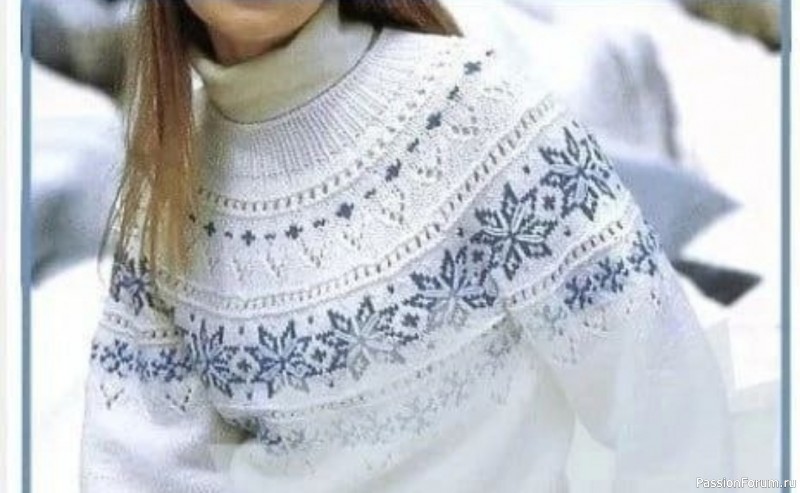 Расчет круглой кокетки