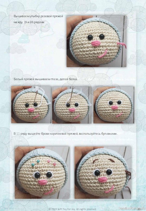 ​Бабочка Эмма. МК Soft.Toy.For.Jоy