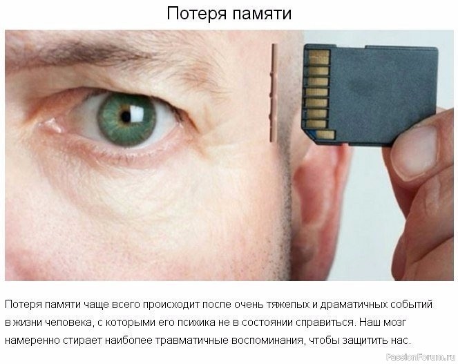 9 странных вещей, которые делает тело для нашей защиты 9 странных вещей, которые делает тело для нашей защиты