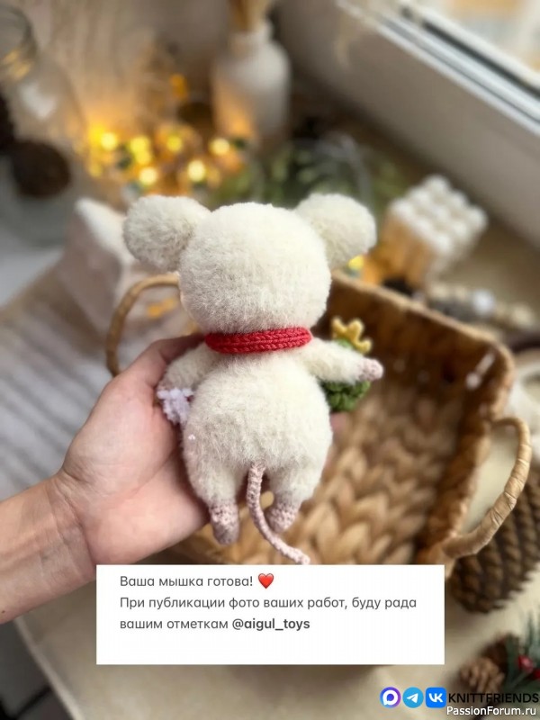 Белая мышка крючком. МК