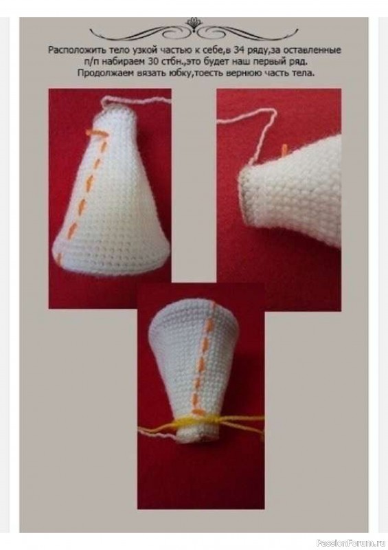 Веселые гномы крючком. МК
