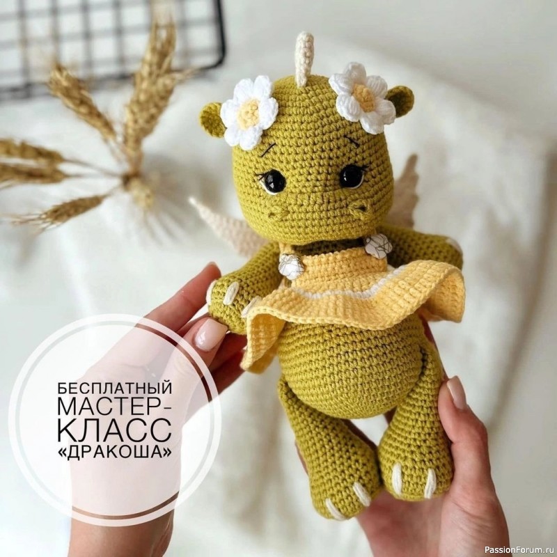 Дpaкoшa крючком. МК