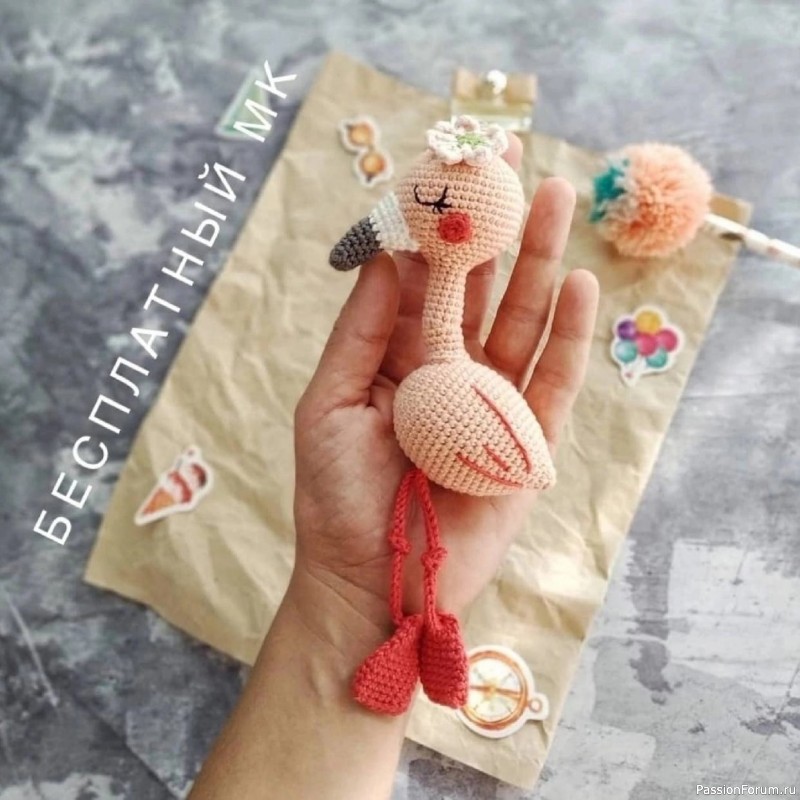 Фламинго крючком. МК Фламинго крючком. МК