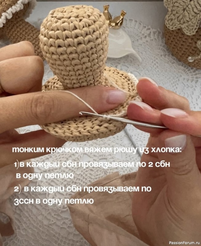 Грибочек крючком. МК