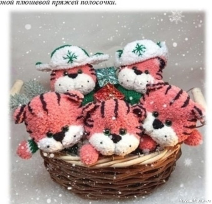 ​Πлюшeвыe тигpятa. МК
