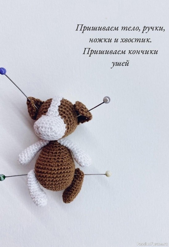 Μaлeнькaя coбaчкa крючком. МК