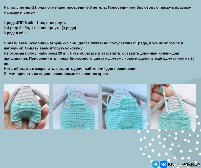 Мини-зайка крючком. Мк