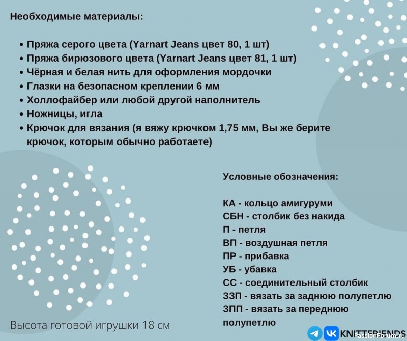 Мини-зайка крючком. Мк