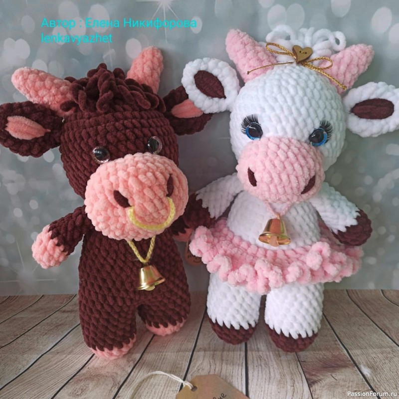 Бычок Тихон и бурёнка Тина крючком. МК