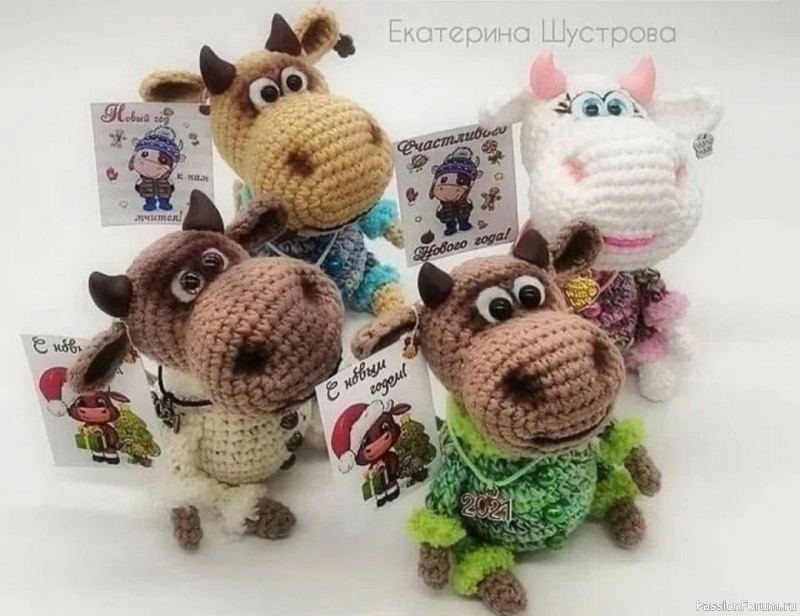 Бычoк крючком. МК