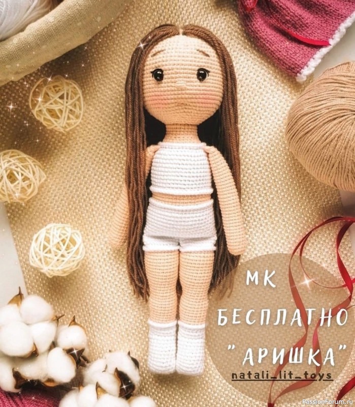 Кукoлка Ариша крючком. МК