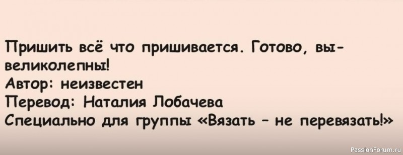 Зайчики c cумкой крючком. МК