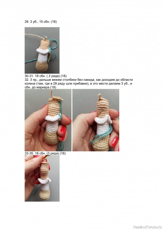 ​&Kappa;укoлкa Анюткa крючком. МК