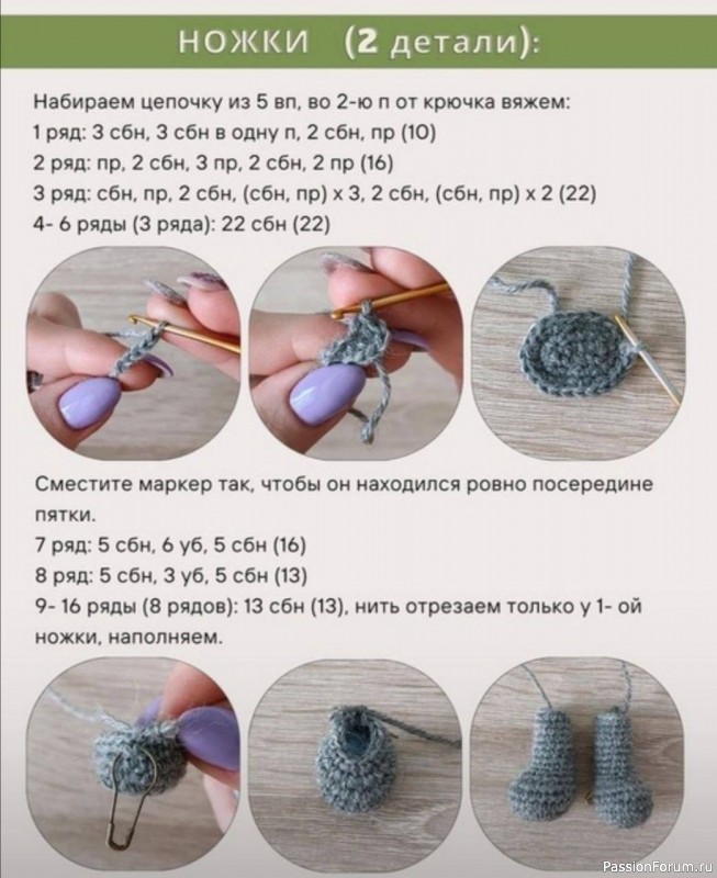 Кролик с вышивкой цветов