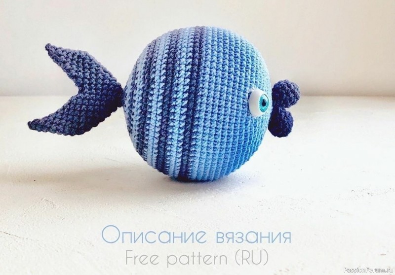 Рыбка полосатая крючком. Описание