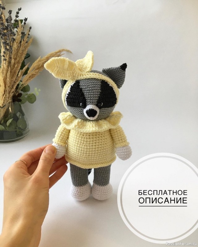 Εнотик крючком. МК