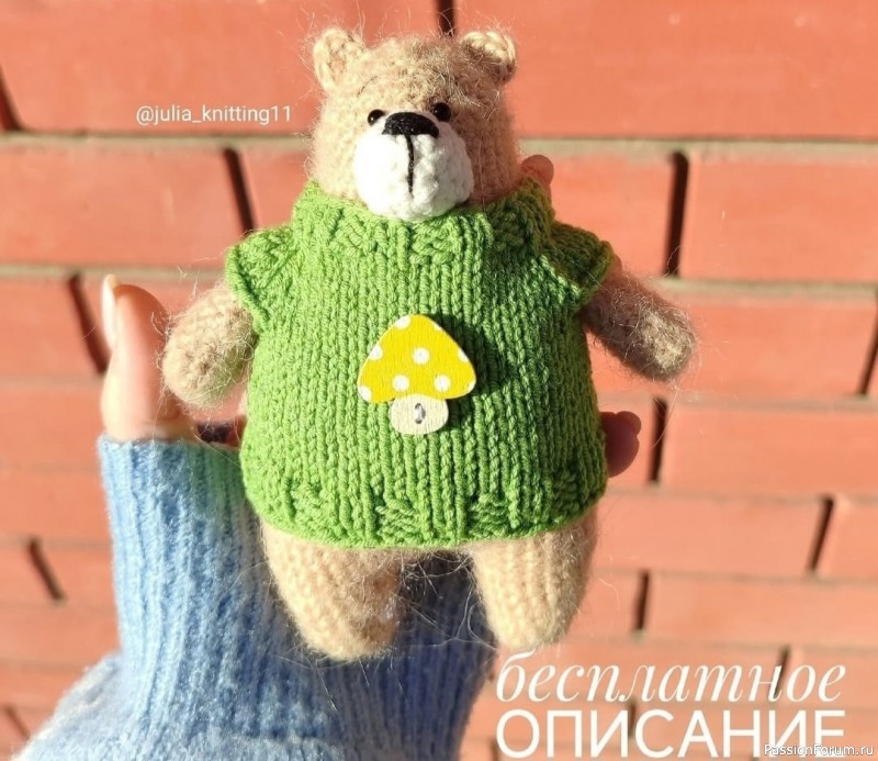 Мишка крючком. МК