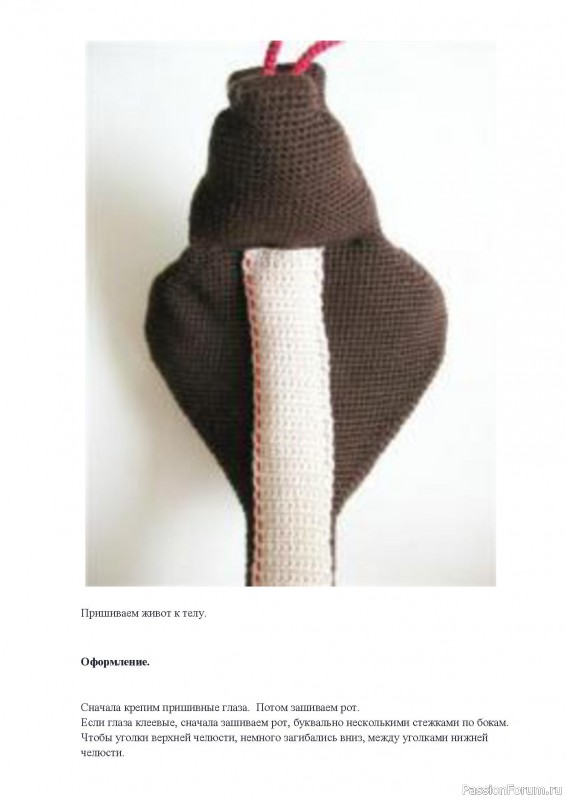 Кобра крючком. МК Людмилы Сургановой