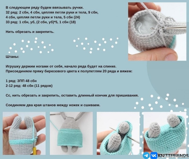 Мини-зайка крючком. Мк