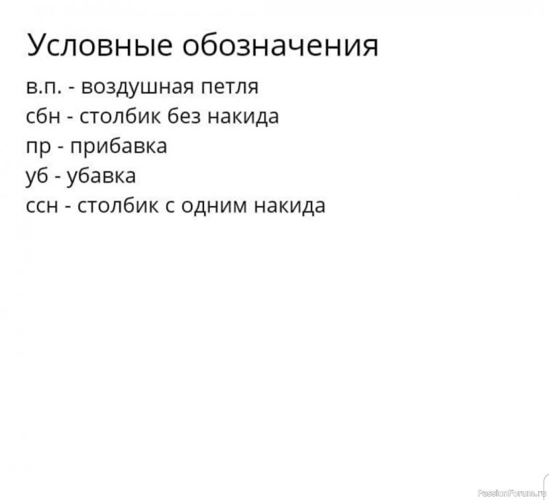Милые зайки. МК Роза Субботина