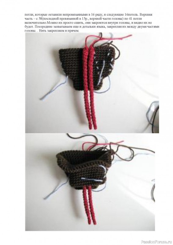 Кобра крючком. МК Людмилы Сургановой