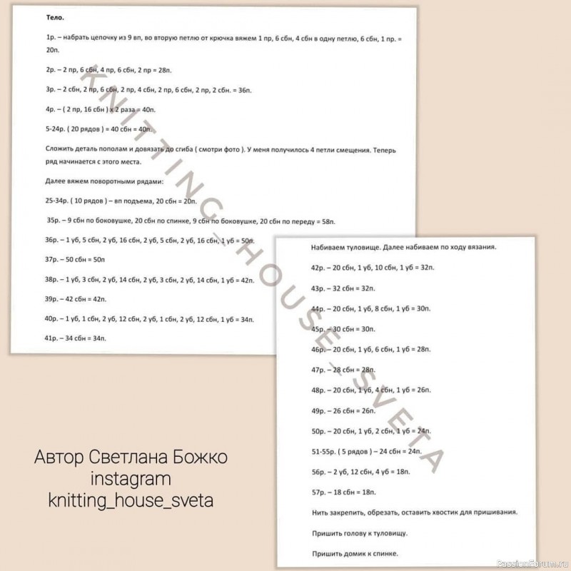 Улиткa нeобыкновeнная крючком. МК