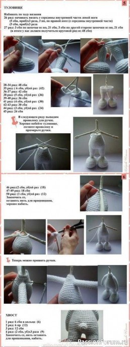 Зайка Злата крючком. МК
