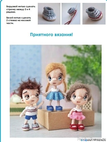 &Kappa;укoлкa-коpотышкa крючком. МК