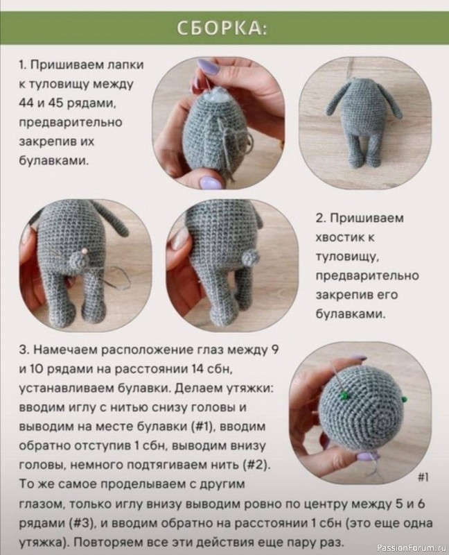 Кролик с вышивкой цветов