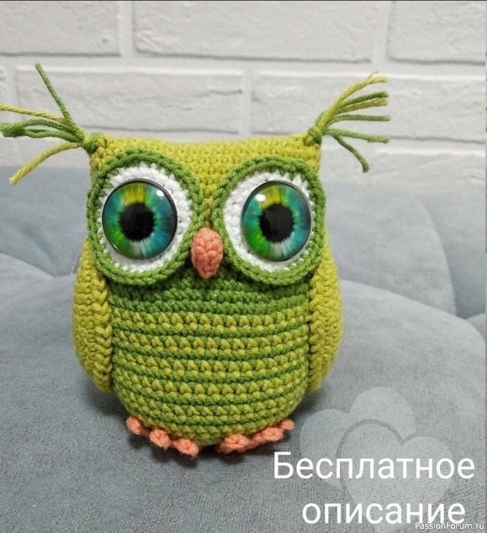 Сова крючком. МК
