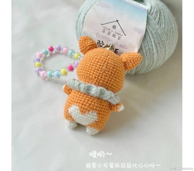 Маленький корги крючком. МК