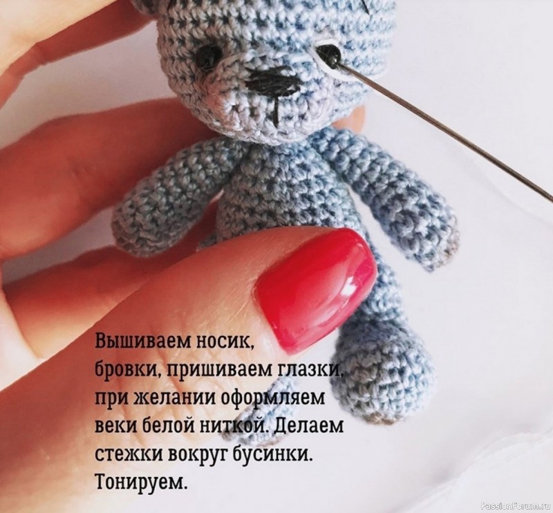 Мишка для куклы крючком. МК