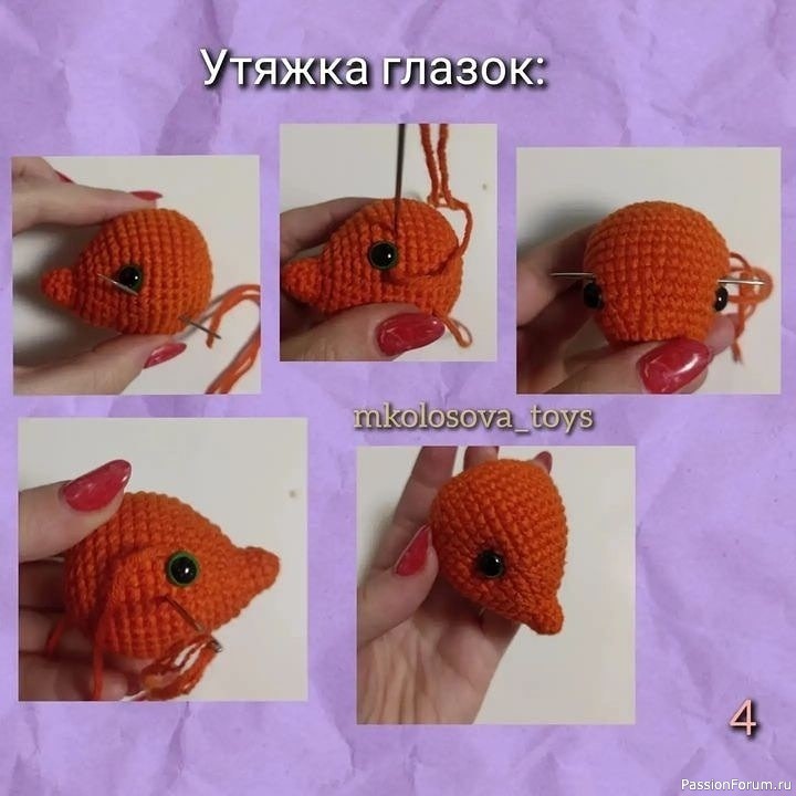 Бельчoнoк крючком. МК