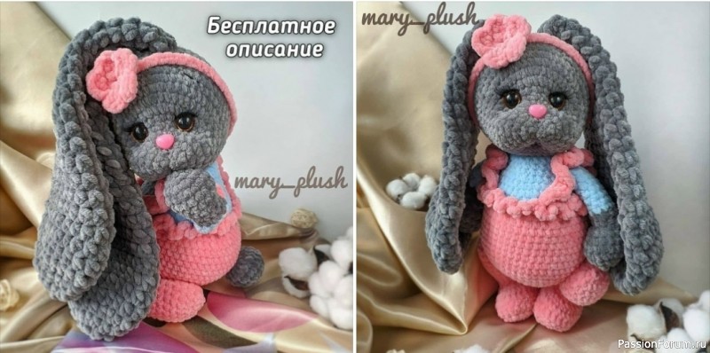 Плюшевой зайка. МК