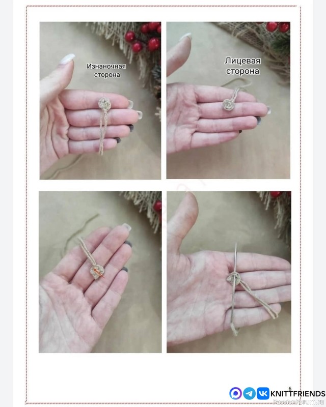 Мини оленёнок крючком. МК