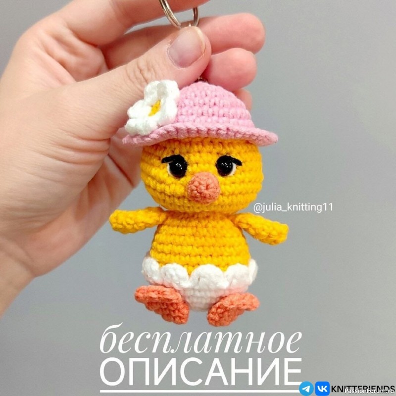Брелок Цыплёнок крючком. МК
