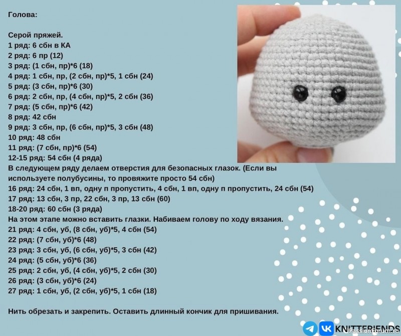 Мини-зайка крючком. Мк