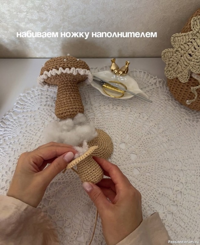 Грибочек крючком. МК