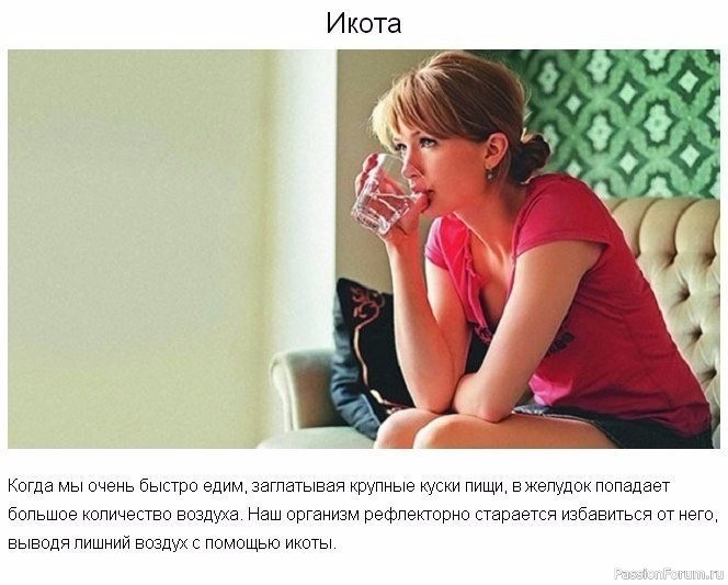 9 странных вещей, которые делает тело для нашей защиты 9 странных вещей, которые делает тело для нашей защиты