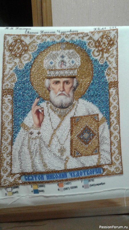 Мои православные иконы, вышитые бисером