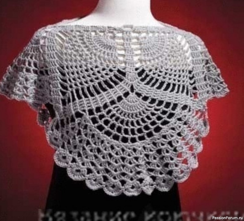 Ажурная накидка. Схемы