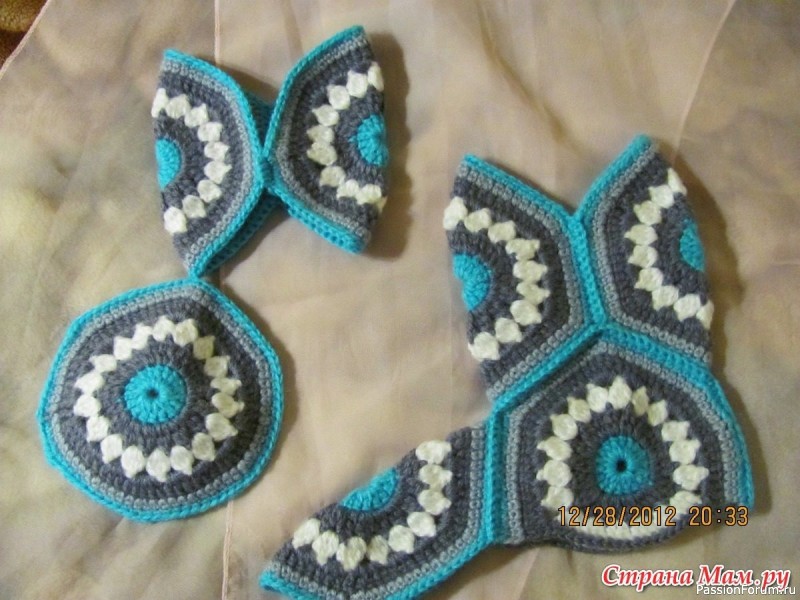 Домашние сапожки из иотивов. Схема